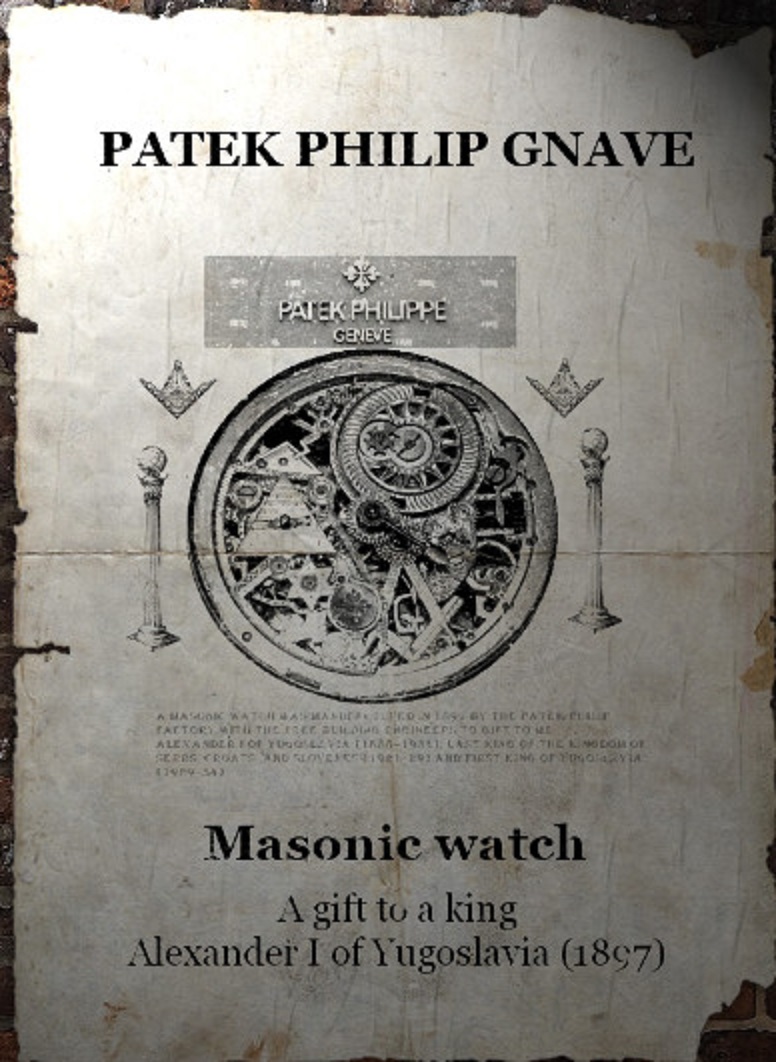 Patek Philippe luxury watch in original presentation box